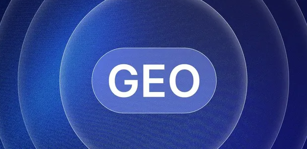 新巴尔虎左旗生成式引擎优化赛道升温，盘点 GEO 行业发展态势