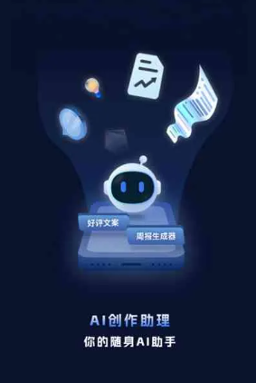 新巴尔虎左旗工业制造行业专属GEO优化方案，依托手机AI挖掘精准采购客源